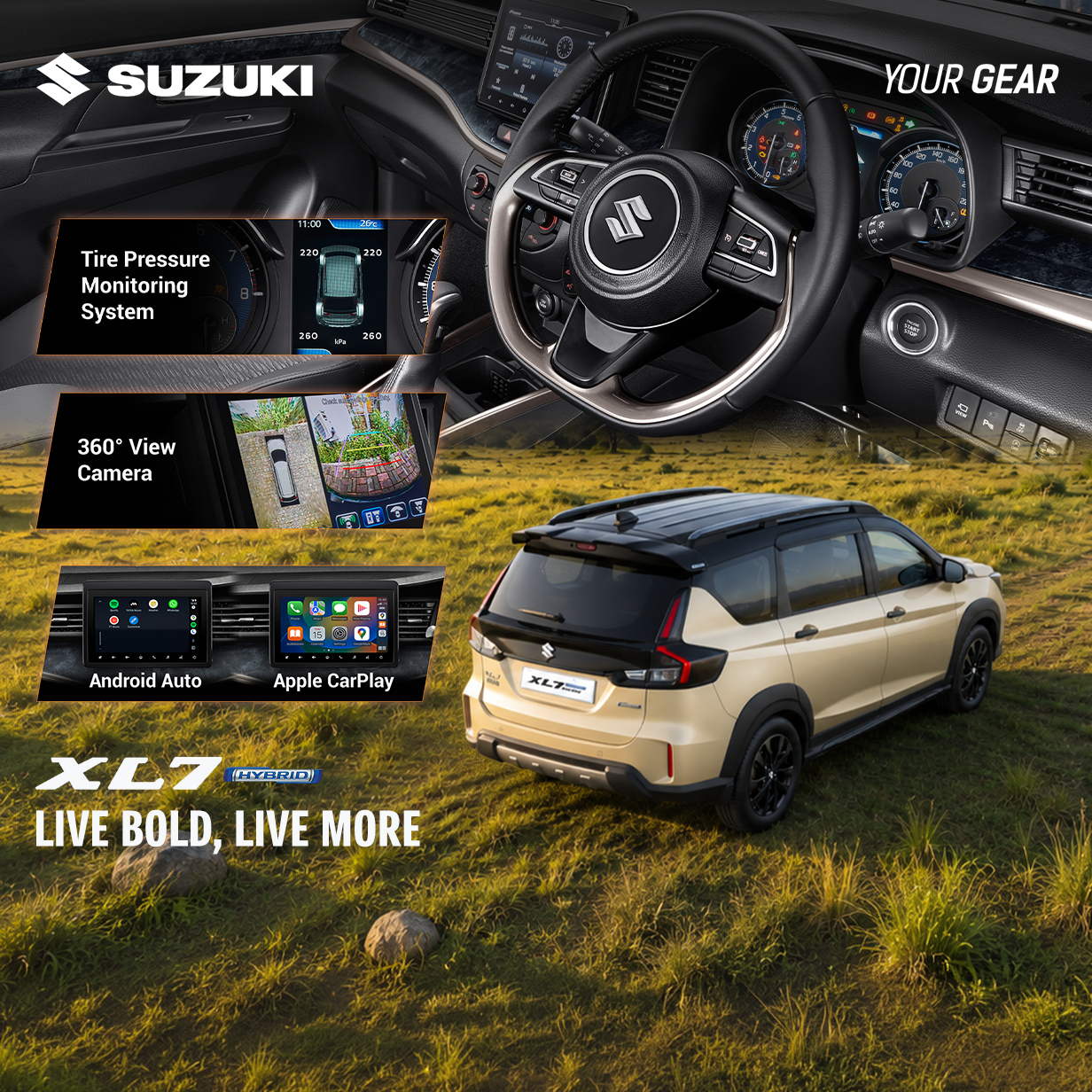 Test Drive Banner