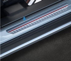 PROTECTIVE DOOR SILL GUARD