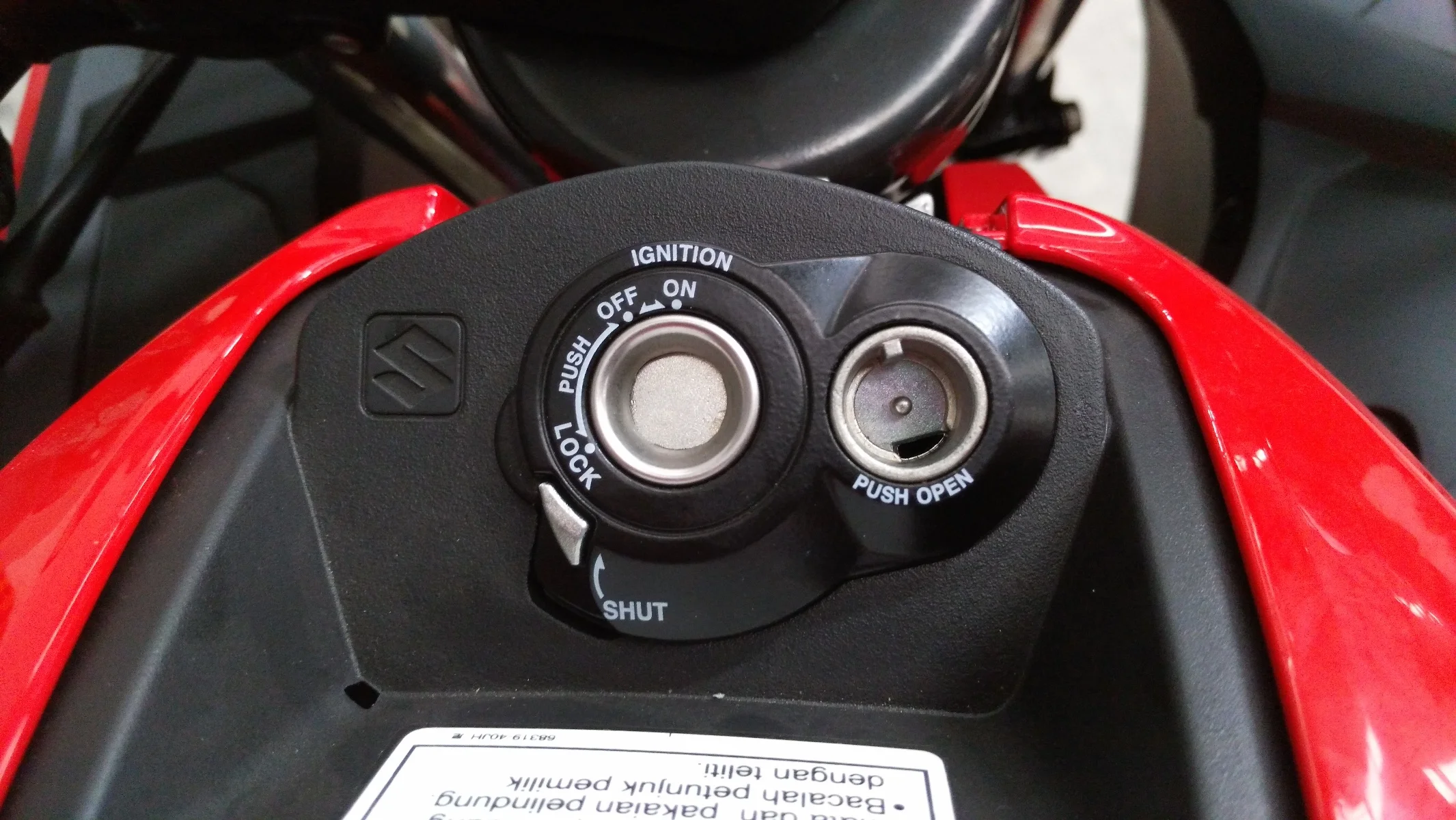 GSX-R150 Shutter Key